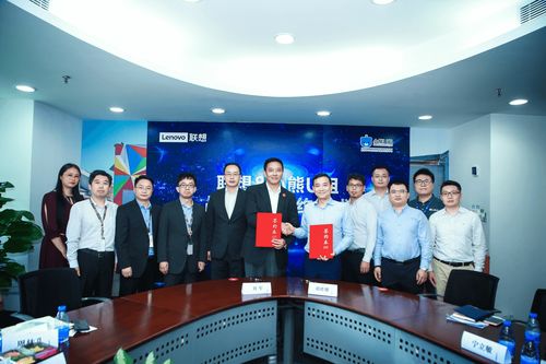 小熊U租獲聯想創投新一輪投資，加速推動輕資產化服務新變革