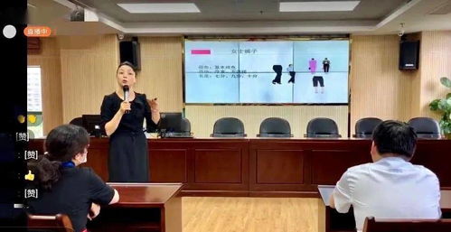 政務(wù)服務(wù)禮儀系列培訓(xùn)開講，專業(yè)設(shè)計(jì)助力服務(wù)升級(jí)