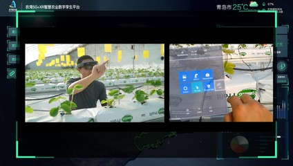 農(nóng)灣科技緊隨國家發(fā)改委號召,通過數(shù)字技術促進農(nóng)業(yè)轉(zhuǎn)型升級