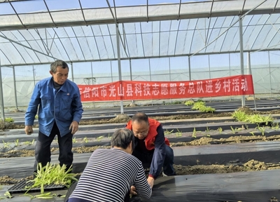 信陽市科學技術協(xié)會官網(wǎng)