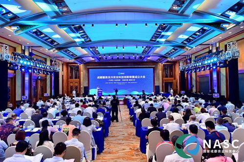 國家成都農(nóng)業(yè)科技中心牽頭成立服務全川農(nóng)業(yè)科技創(chuàng)新聯(lián)盟